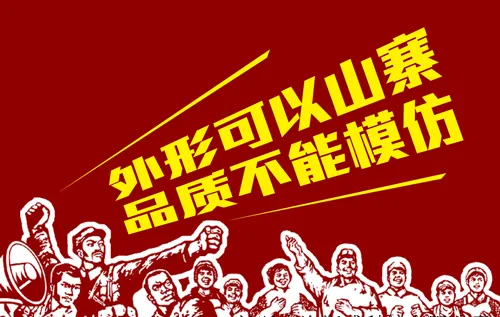 吉隆防偽查詢系統