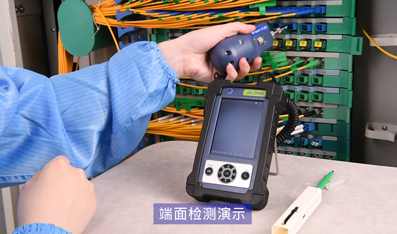 FIP-600V 視頻教程